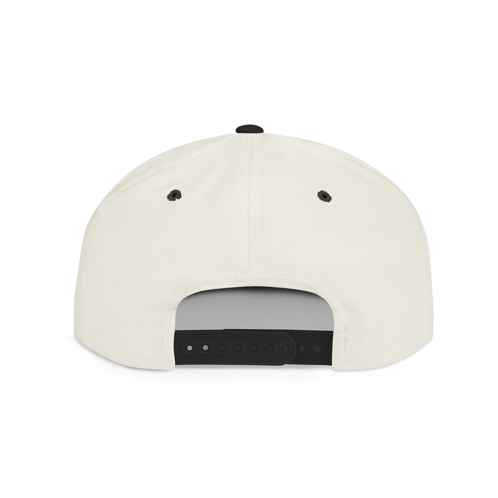 Cream snapback cap with black adjustable strap and eyelets, streetwear style